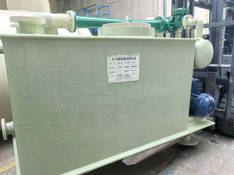FRP Horizontal Water Jet Vacuum Unit