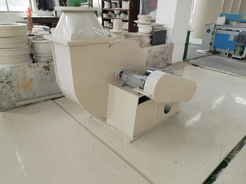 পিপিএইচ ফ্যান